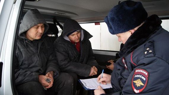 прописка в Истре